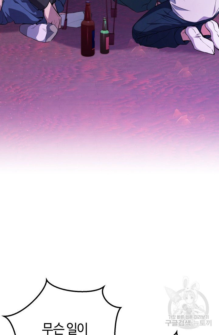 16835168864372jb32v0bcpw.jpeg