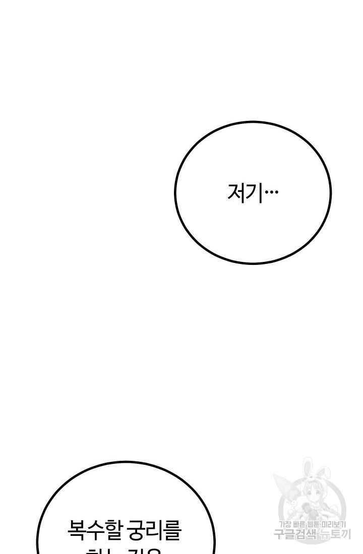 1683516889972m1i8h4onfwg.jpeg