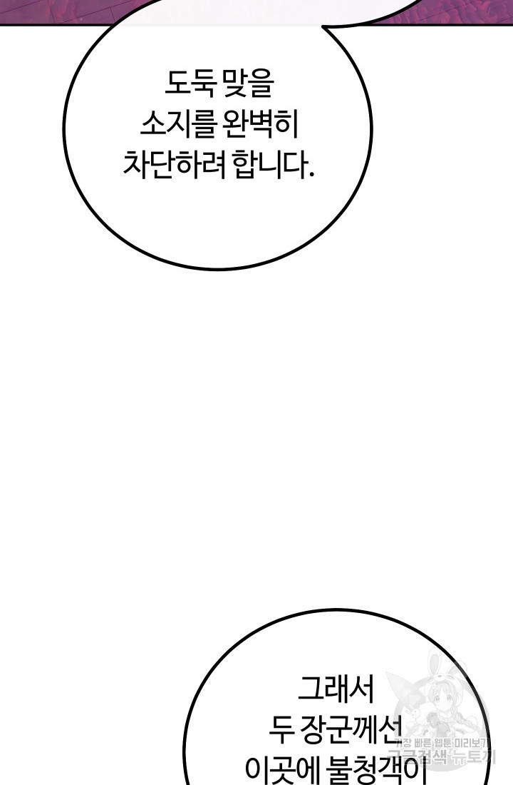 1683516892159dxzs01h545a.jpeg