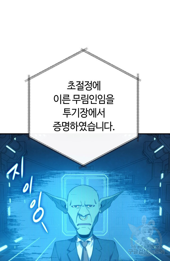 1683516894292bobc1icl9f7.jpeg