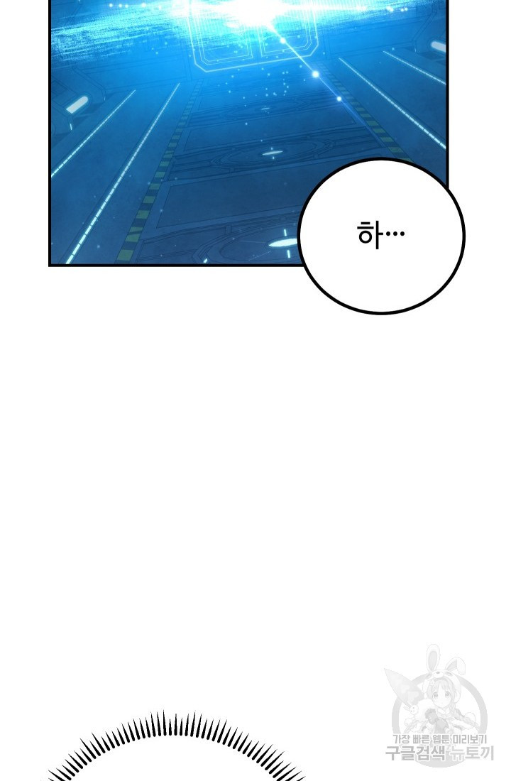 16835168955136qulwov9dxr.jpeg