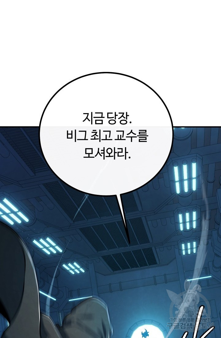 1683516896739pcy5s7tdoy.jpeg