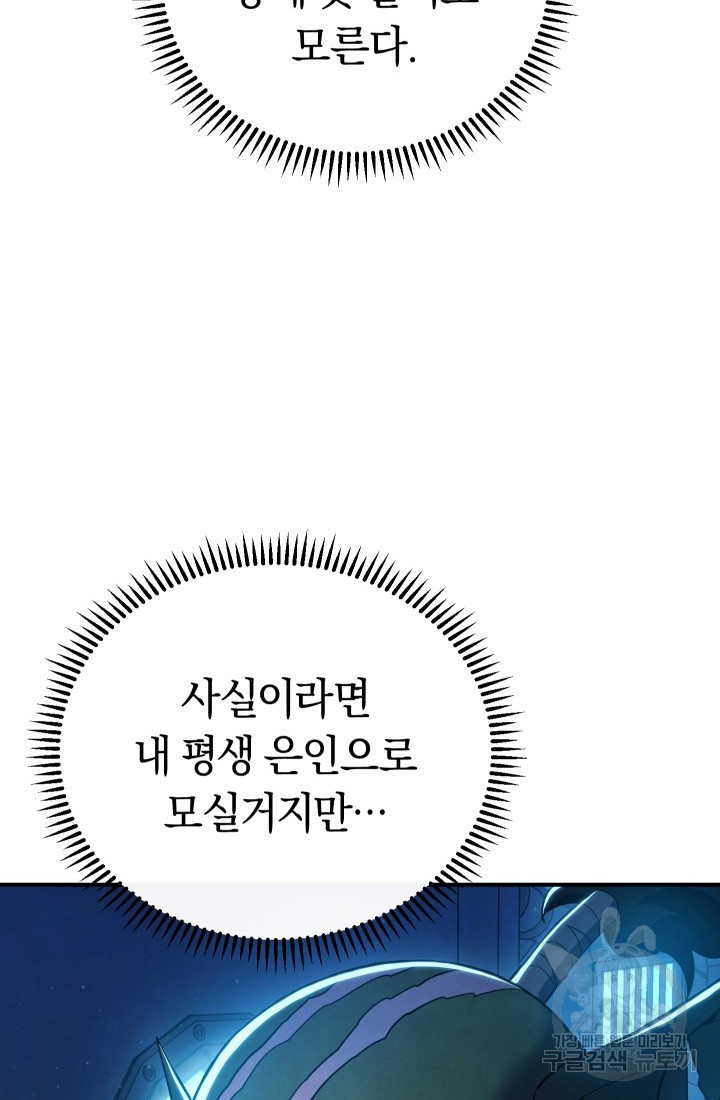 1683516897664su39dle1jpi.jpeg