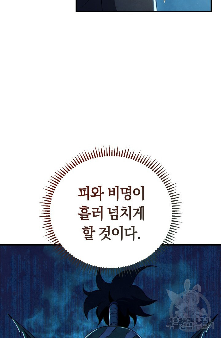 1683516898132d2rsuxw608.jpeg