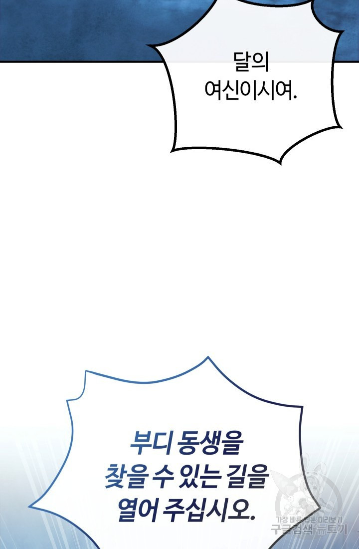 1683516898590ckpl6uwyf2.jpeg