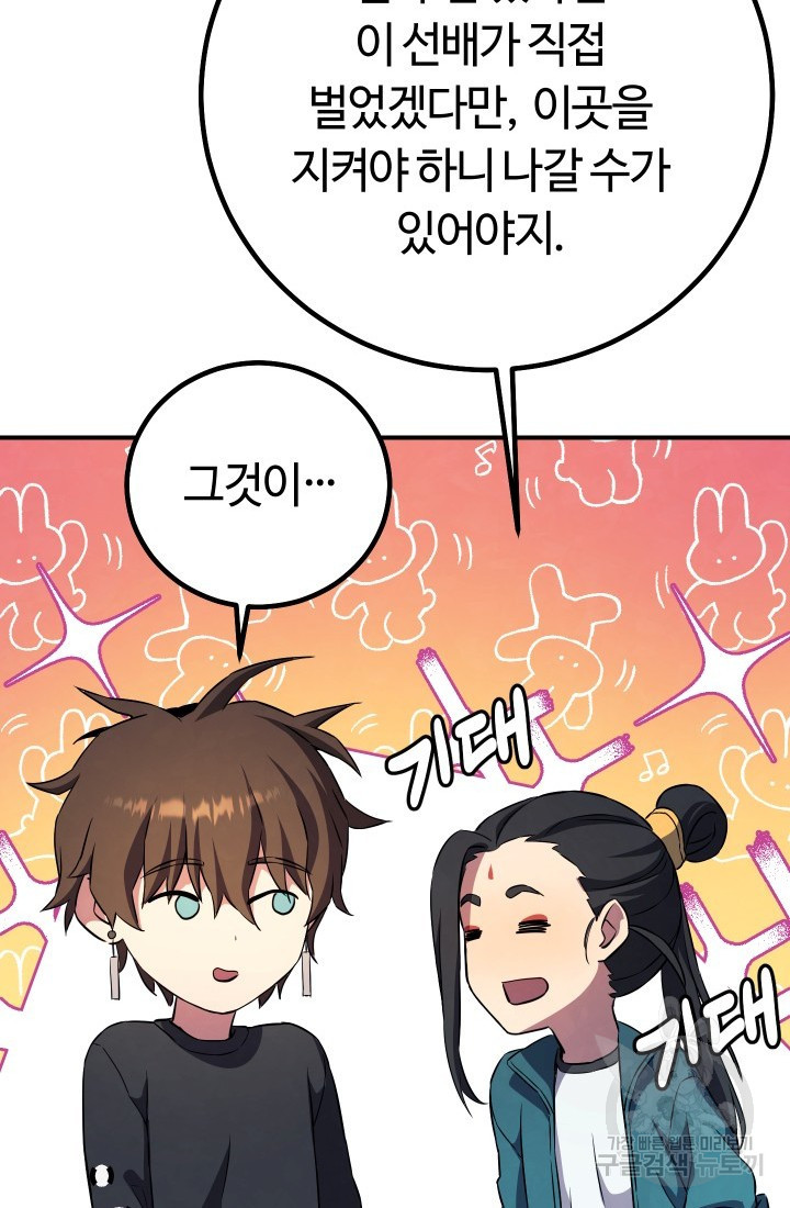 1683516901980bweum282d7.jpeg