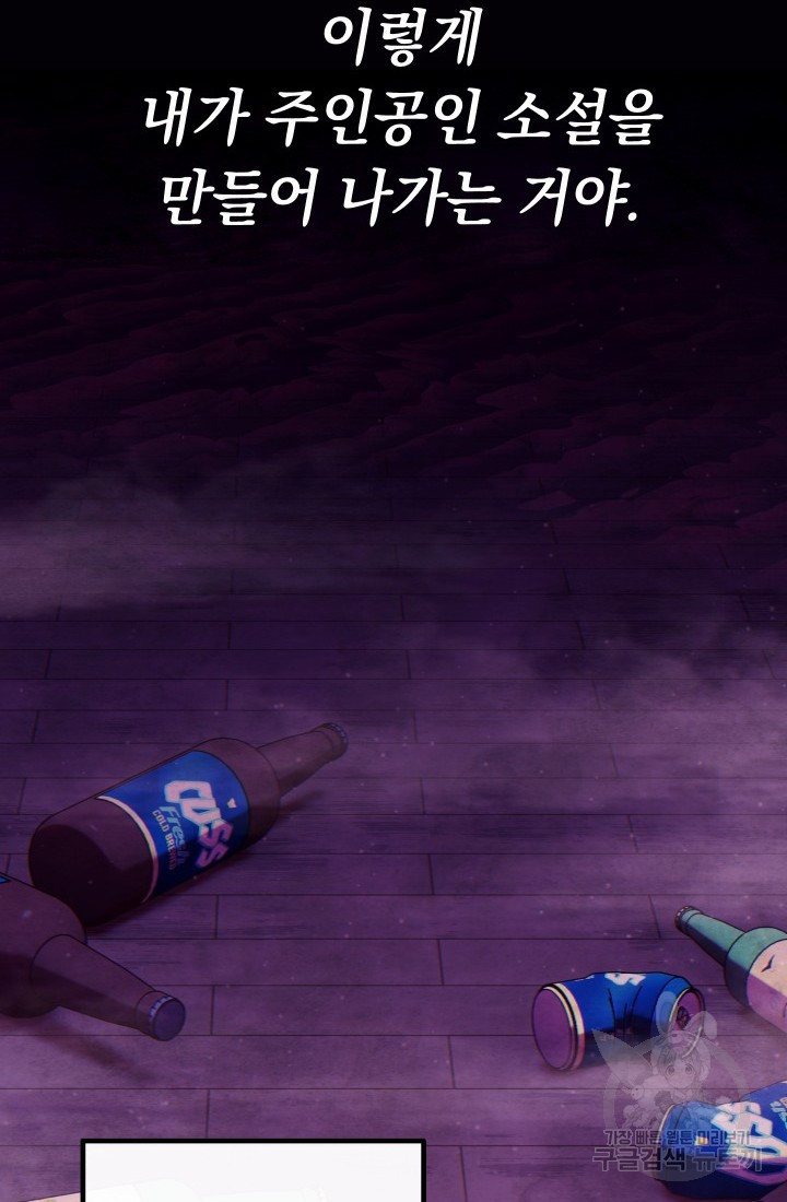 1683516905536rees731qtyl.jpeg