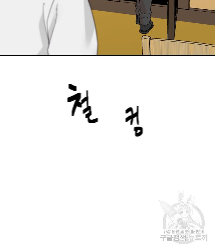 16835128986223d9yimt06mi.jpeg