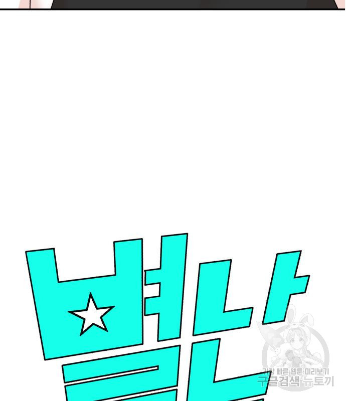 16835129156593gdlxpncz07.jpeg