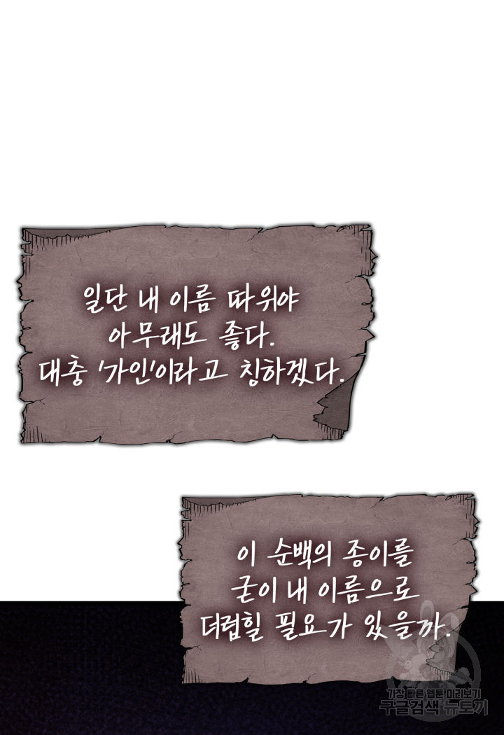 1683515614437c8fqw7yqua.jpeg