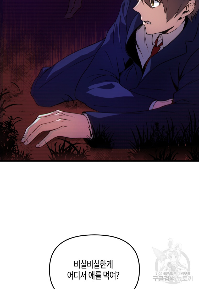 1683517841423u7acdwi1z6.jpeg