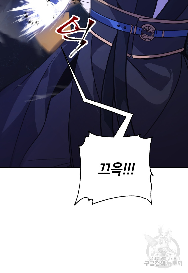 1683517848178vccznspf8do.jpeg
