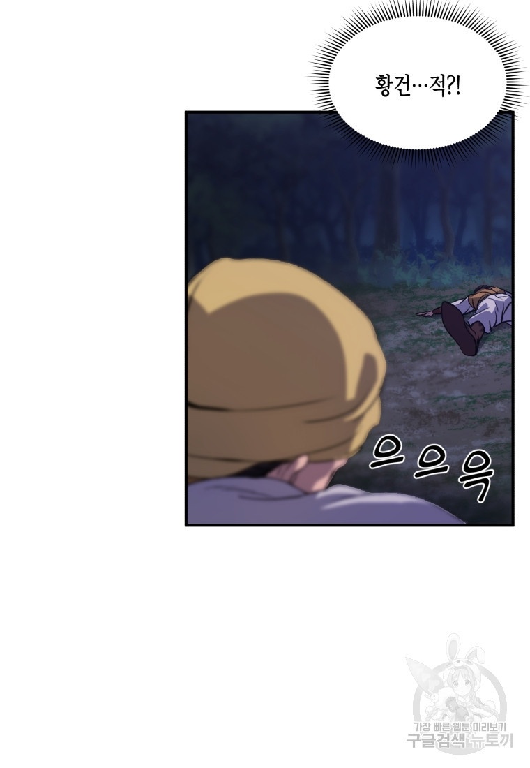 1683517850179y8fhuvui9hm.jpeg