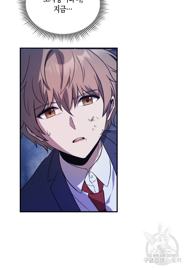 16835178512676omu3rxuhq.jpeg