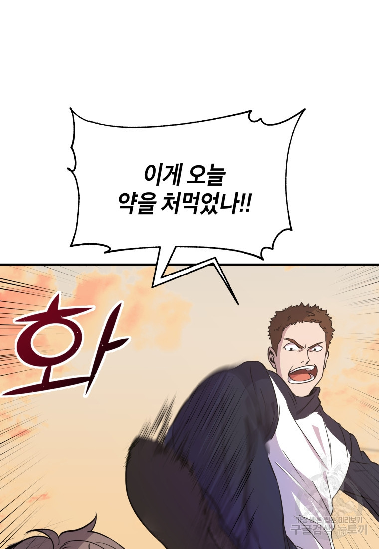 1683517855899g5ja635psap.jpeg