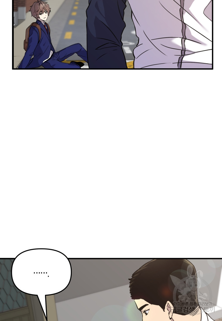 1683517857438f8fqz9h3iih.jpeg