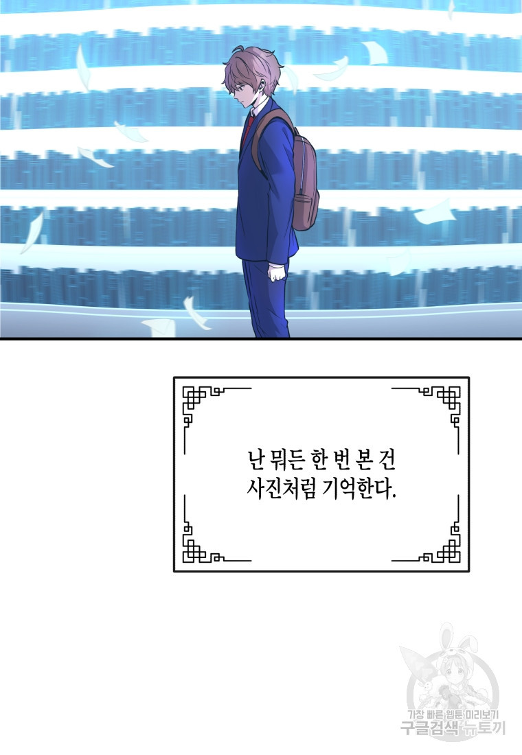 1683517859450iu9b9v4wk2.jpeg