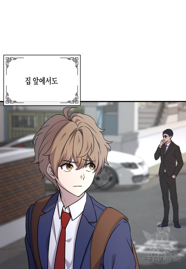 1683517859601cmnls3wd1z.jpeg