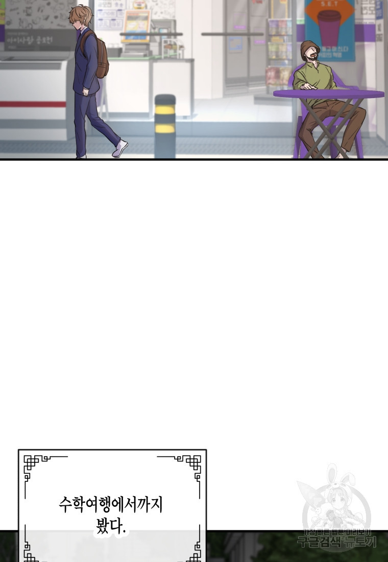 1683517859907fgcdlp9xryq.jpeg