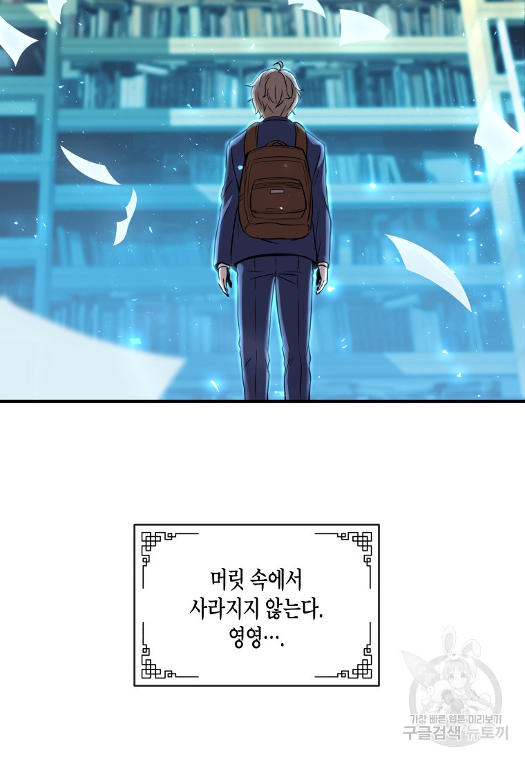 16835178619193a4uj592ypl.jpeg