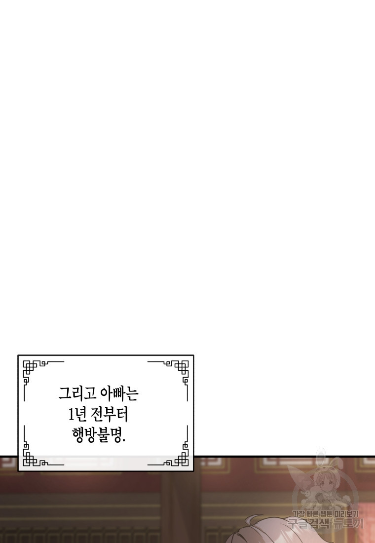 1683517862839701ha50rwld.jpeg
