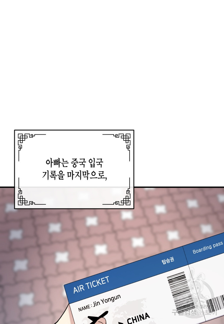 168351786330062b0kg44xd7.jpeg