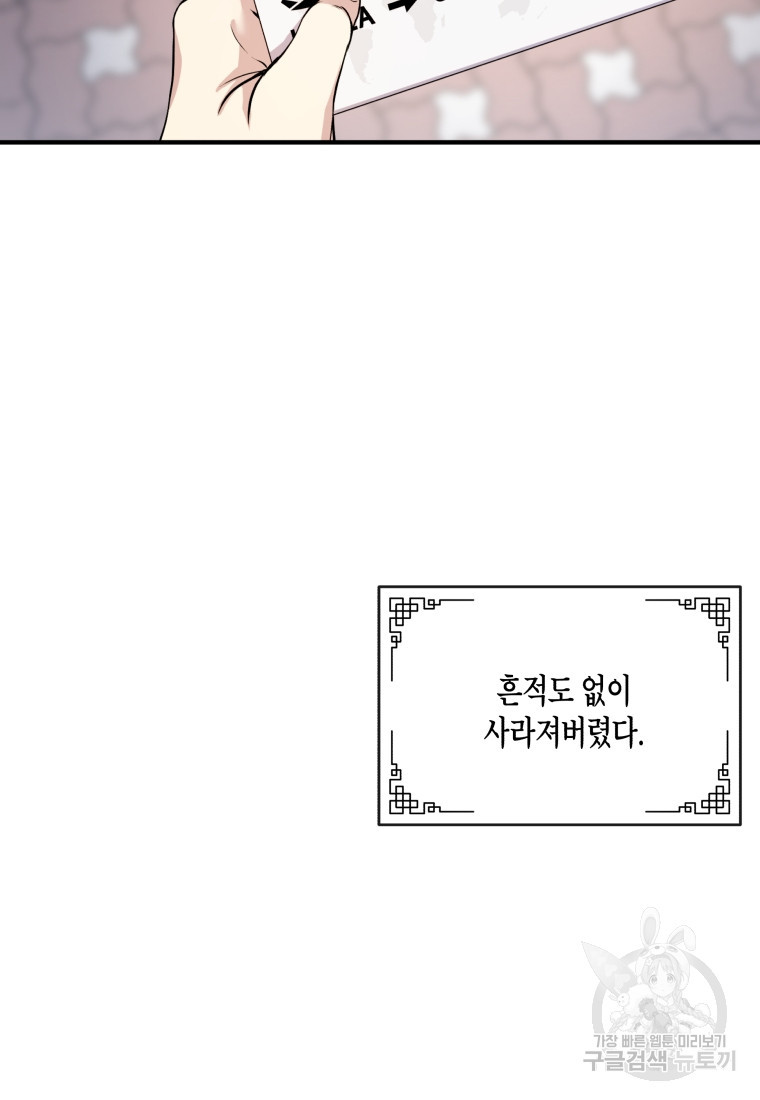 16835178634515rkj1it3deo.jpeg
