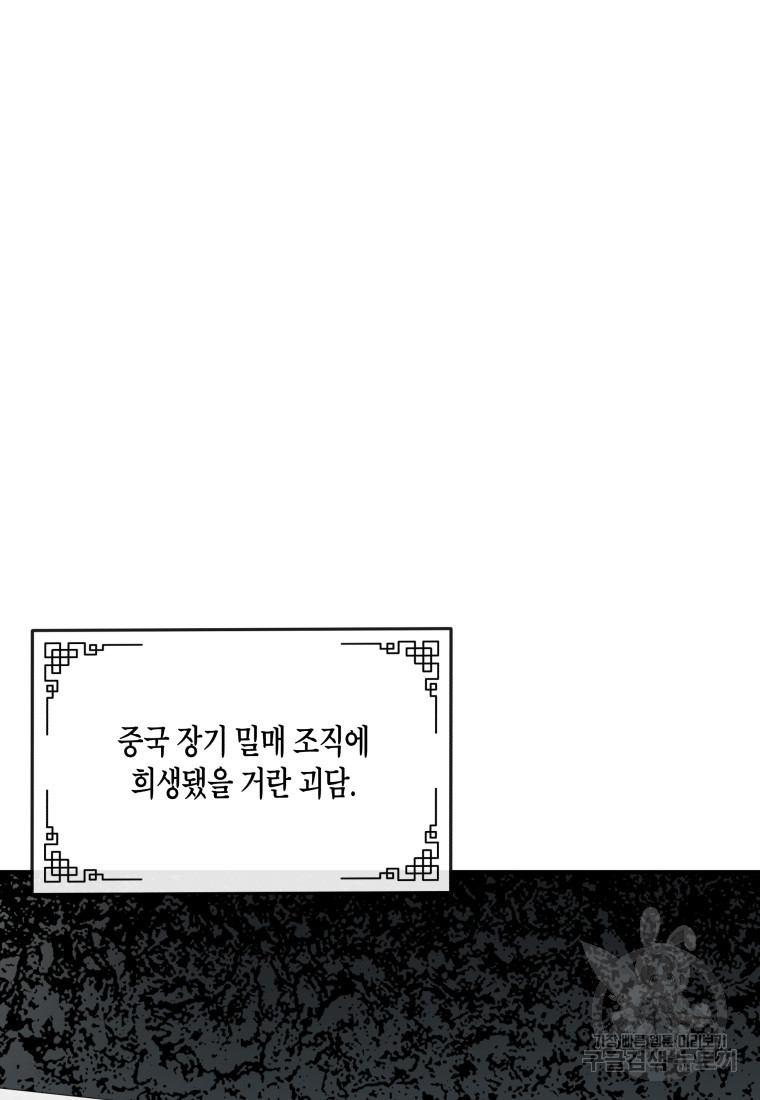 16835178637580cc3wxjh7ns.jpeg