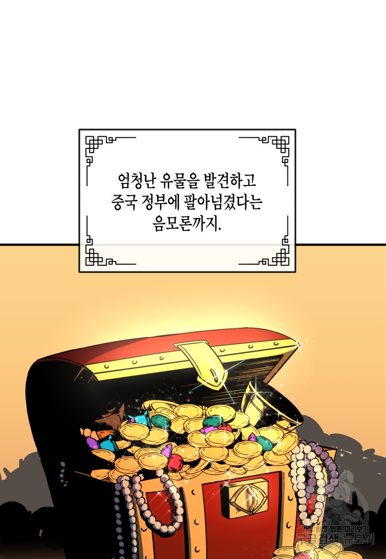 1683517866777esgo9zm9qnv.jpeg