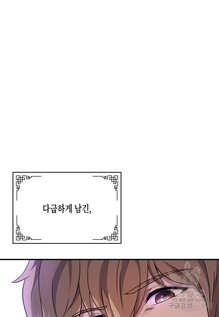 1683517870037povtnz8idhh.jpeg