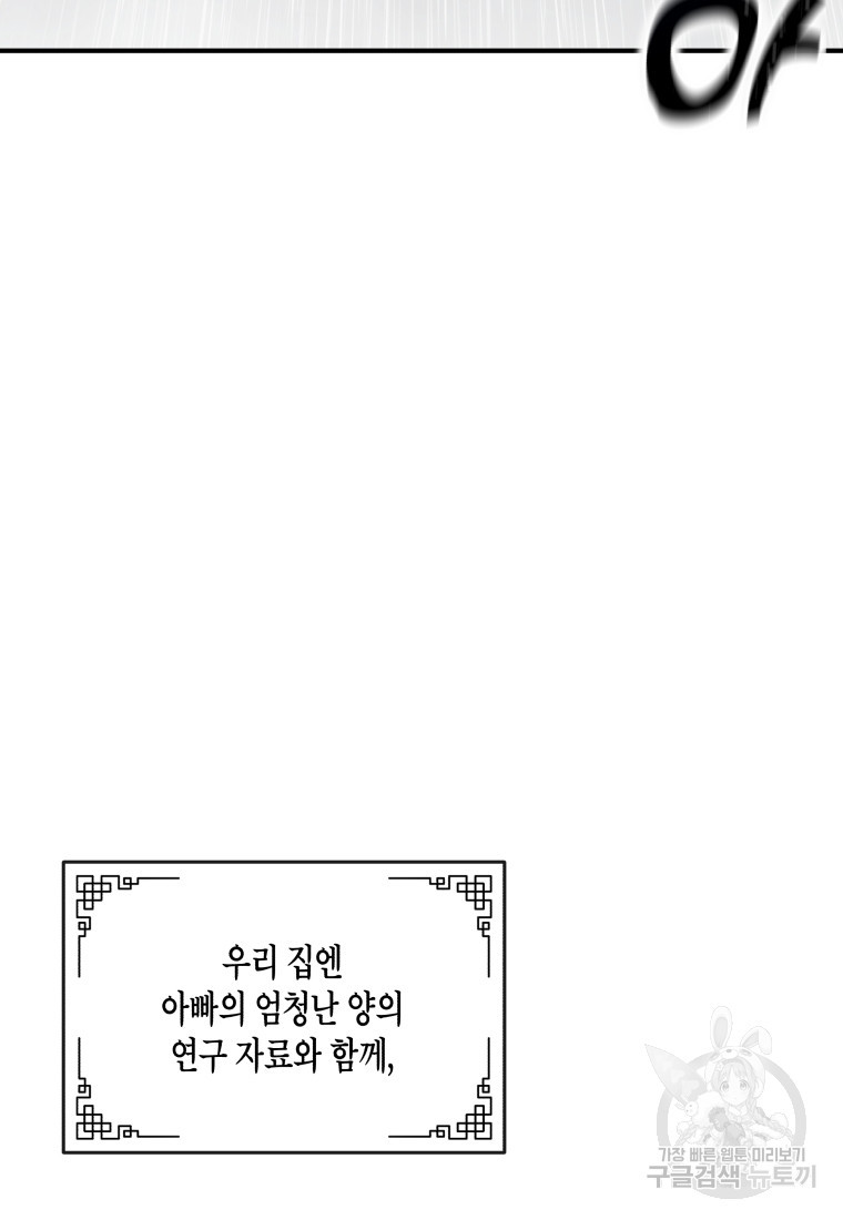 16835178706484pjchnu1kjy.jpeg