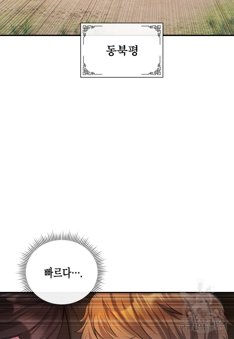1683518247379t4jls2gm93d.jpeg