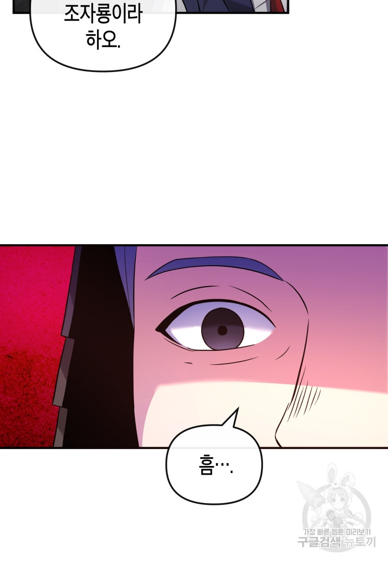 1683518251140g5lpzd6v8h.jpeg