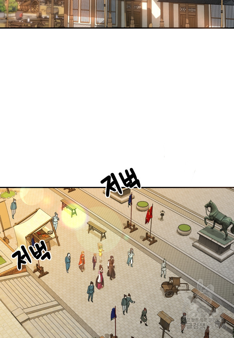 1683518255685a5n8gce1fis.jpeg