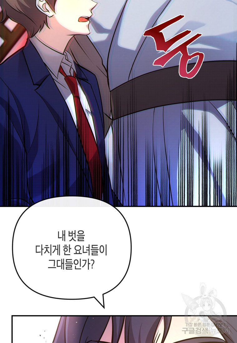 1683518363082yj3dhtb31ab.jpeg