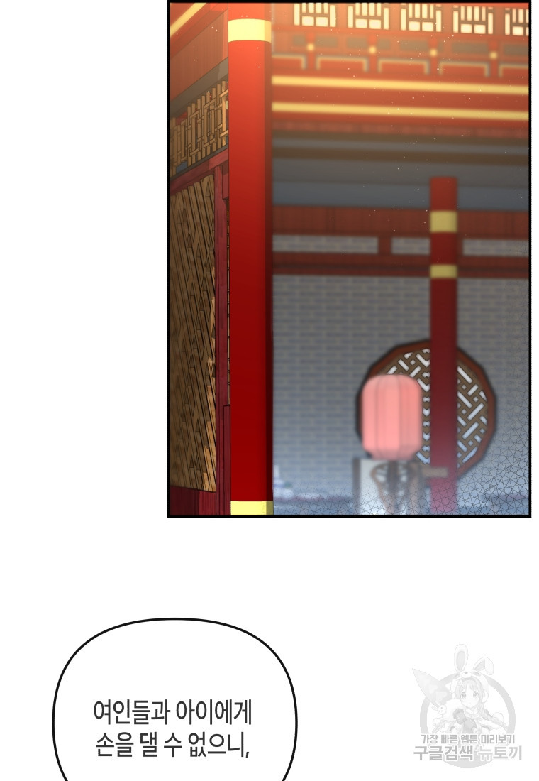 16835183635611yyy121r8q2.jpeg