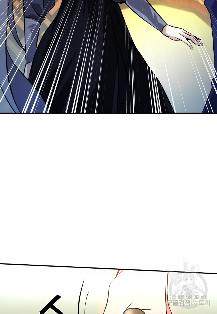 1683518369319msm3t678f59.jpeg