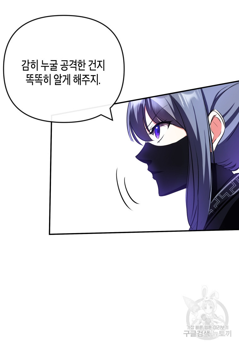 16835183713581jgficdyuup.jpeg