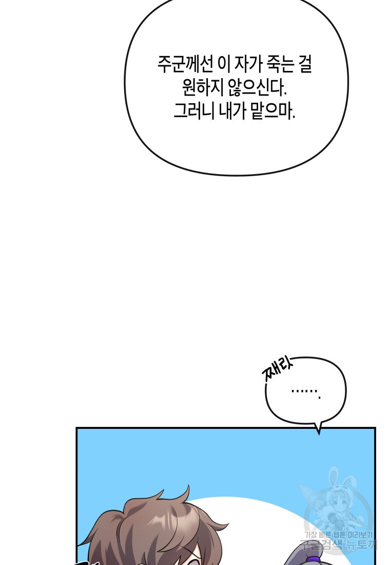 1683518373869c232ffup37i.jpeg
