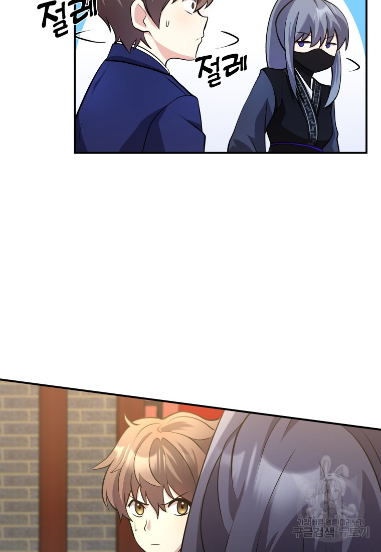 16835183740203rnvgm0suop.jpeg