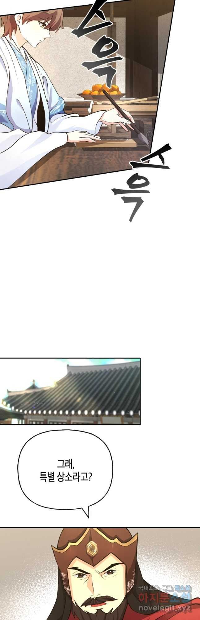 168351847874737jglx850o2.jpeg