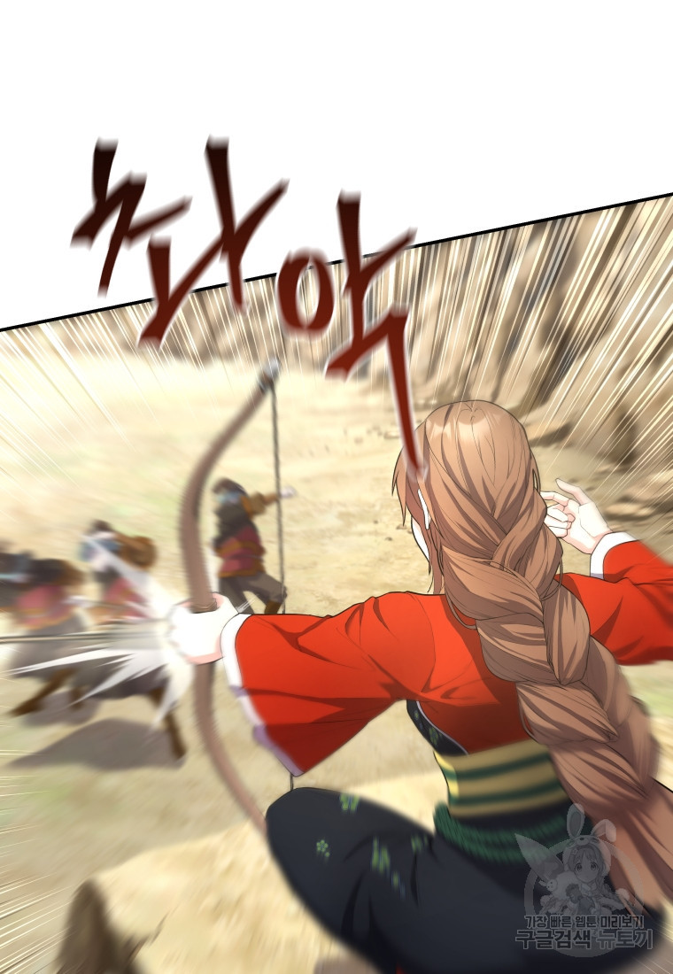 1683518525363heom90d999.jpeg