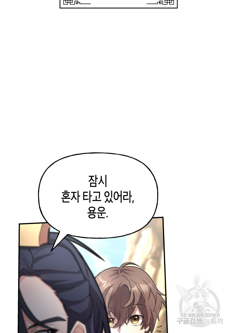 1683518527246kimu5ercj.jpeg