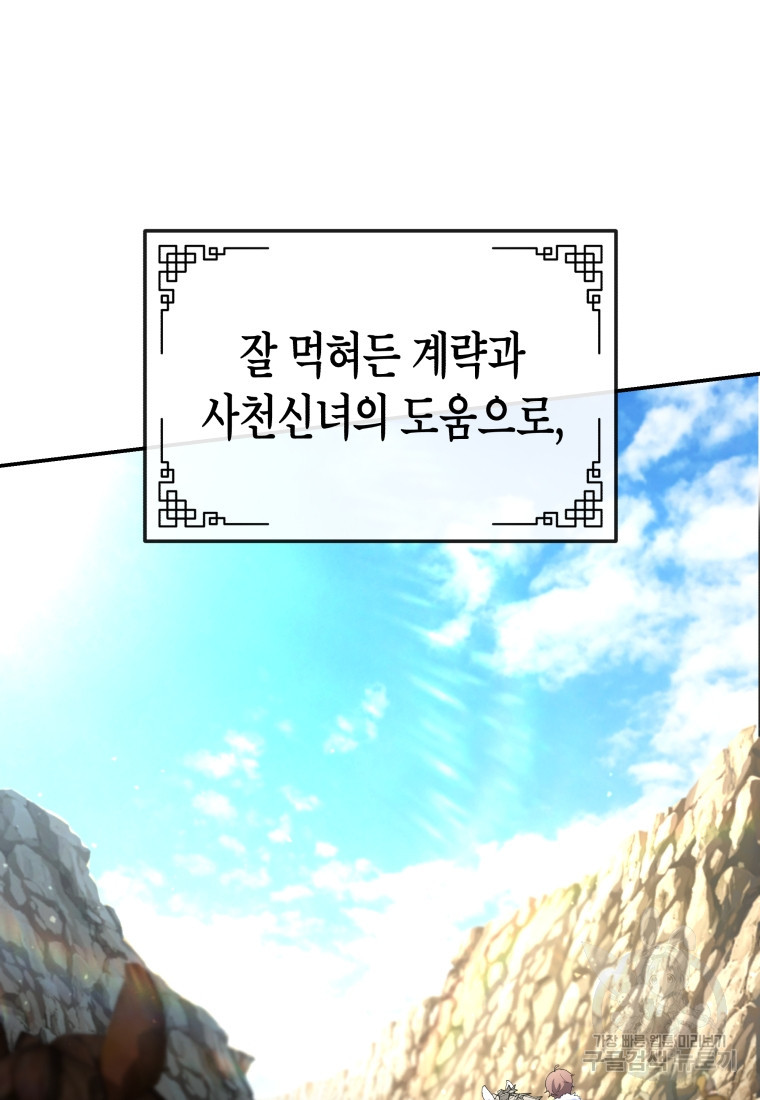 1683518530846kflb4hve36c.jpeg