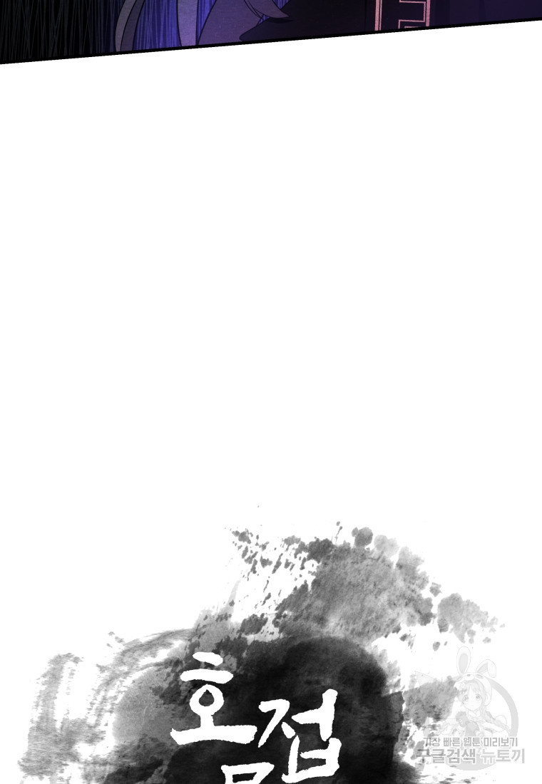 168351855234973f89l821ph.jpeg