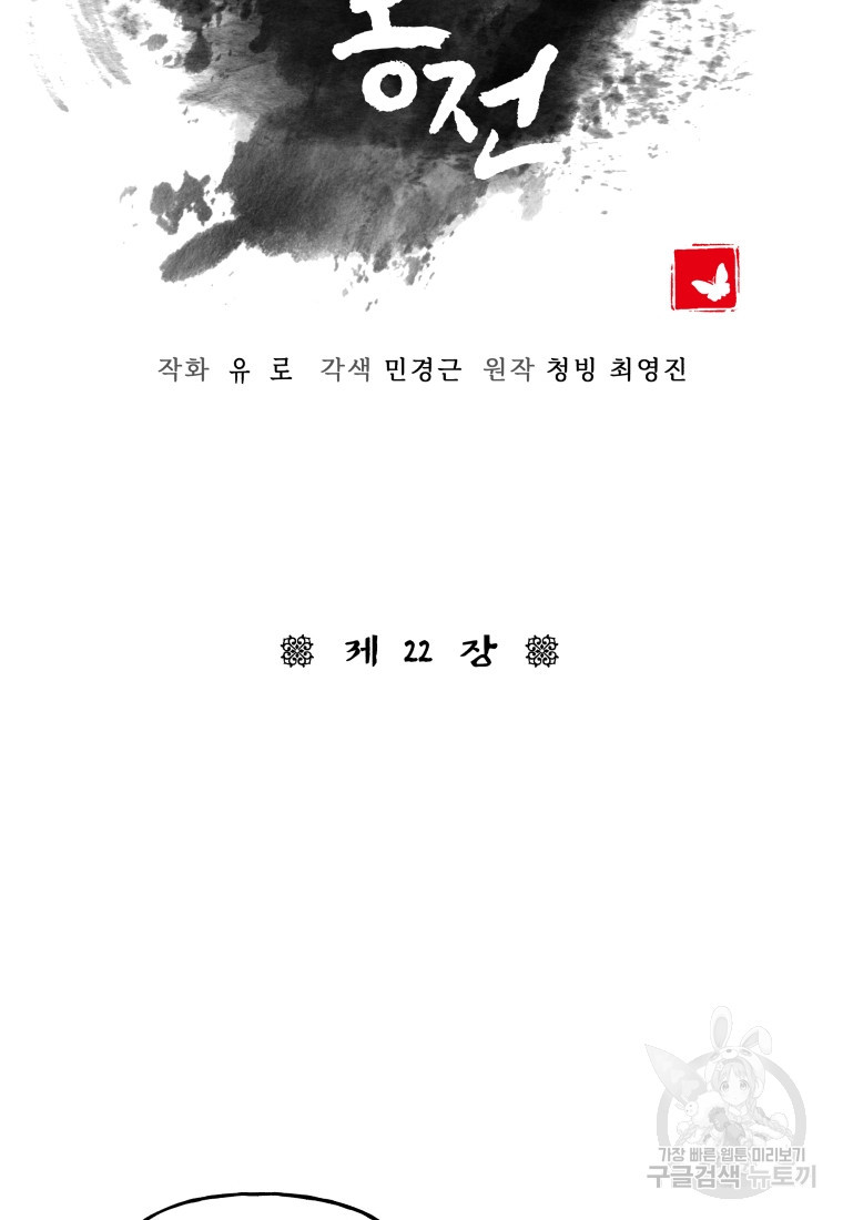 1683518552514cn0u6nm5gm.jpeg