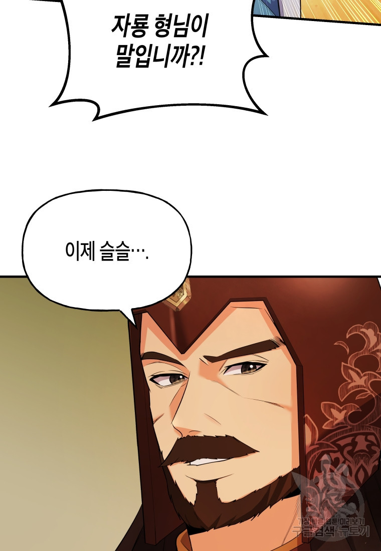 1683518557062lum5qv7qtai.jpeg