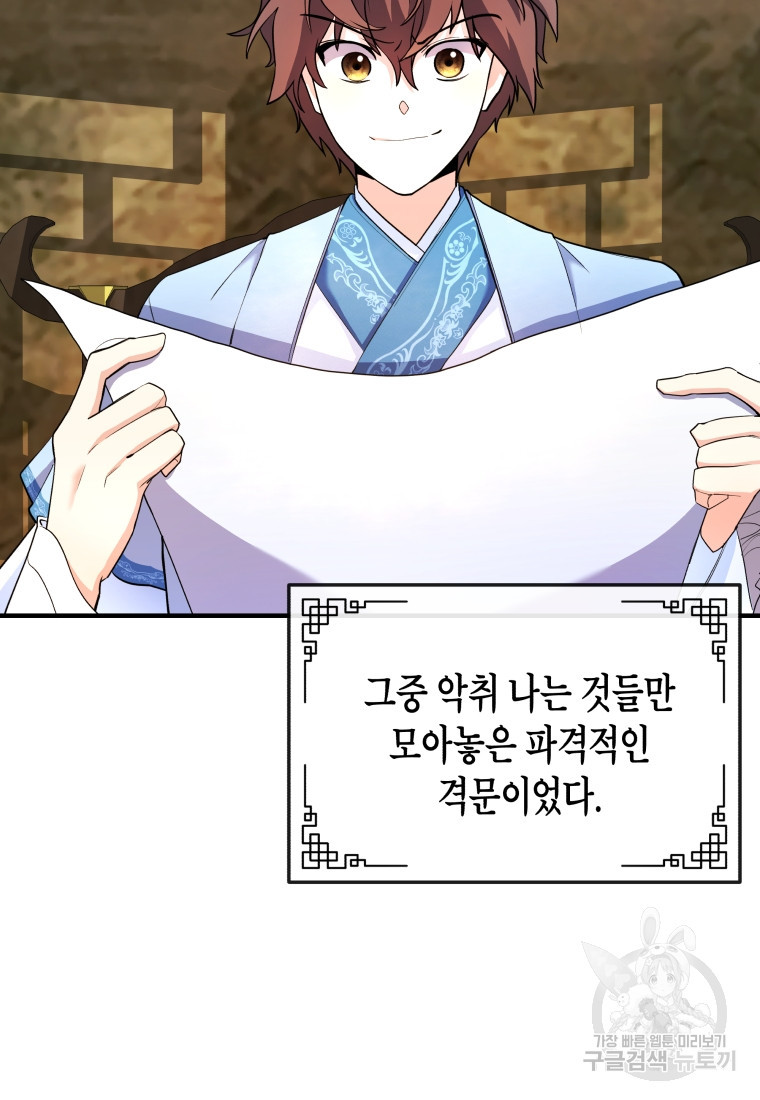 16835185598629yqksawbuu5.jpeg