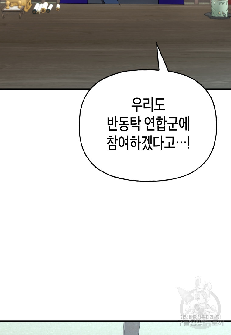 1683518562829ji7uex8btzn.jpeg