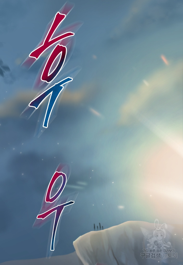 1683517972805ssj4bxfw14.jpeg
